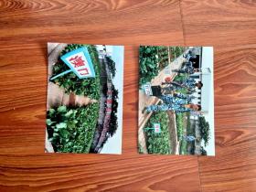 老照片：名家摄影纪实照，2张（17.7/12.2cm）左右，80-2000年代左右（2张合售）