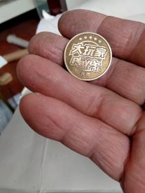 老游戏币收藏： 大玩家 游戏币（直径2.4cm，厚0.18cm）