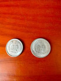 硬币:1986年1分（直径1.8cm，厚0.1cm）（2枚合售）