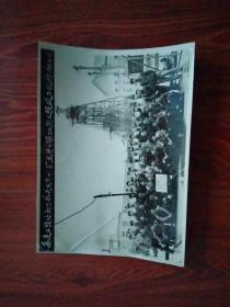 老照片：基建工程处动力科为王坪村矿主井井架加固工程竣工纪念，一张（19.8/14.3cm）1964年