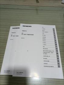 西门子 S7 S7-1200 PLC 可编程控制器系统手册 编程指令手册 共4册
