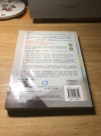 SQL语言艺术：The Art of SQL