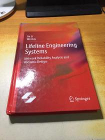 Lifeline Engineering Systems（生命线工程系统）英文原版，作者签名本