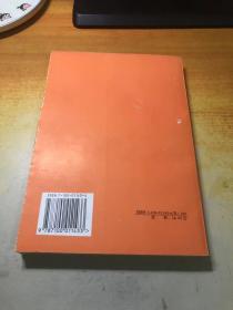 美学(第三卷下册)