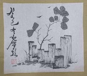 宣纸手绘书画：秋叶小草飞雁 文人画【实拍图片】未装裱