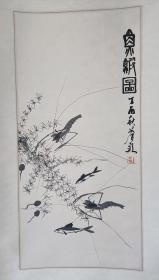 仿齐白石书法绘画 水草鱼虾蝌蚪中国画【宣纸手绘】【立轴装裱】约2尺