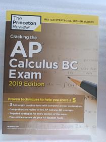 Cracking the AP Calculus BC Exam 2019 Edition