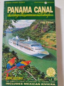 PANAMA CANAL BY CRUISE SHIP