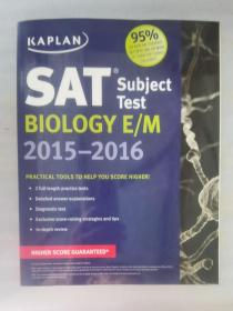 SAT Subiect Test BIOLOGY E/M 2015-2016