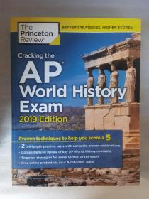 AP World History Exam 2019 Edition 英文版