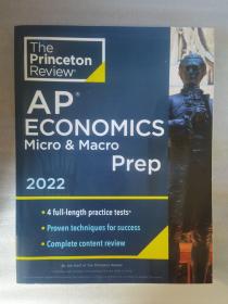 AP Economics Micro  Macro Prep 2022