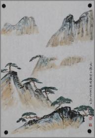 弭菊田，山东济南人，山水画