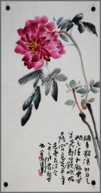 刘发起，河北隆尧人，花卉画