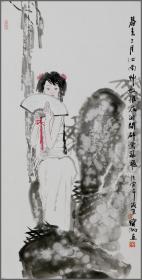 程宝泓，人物画