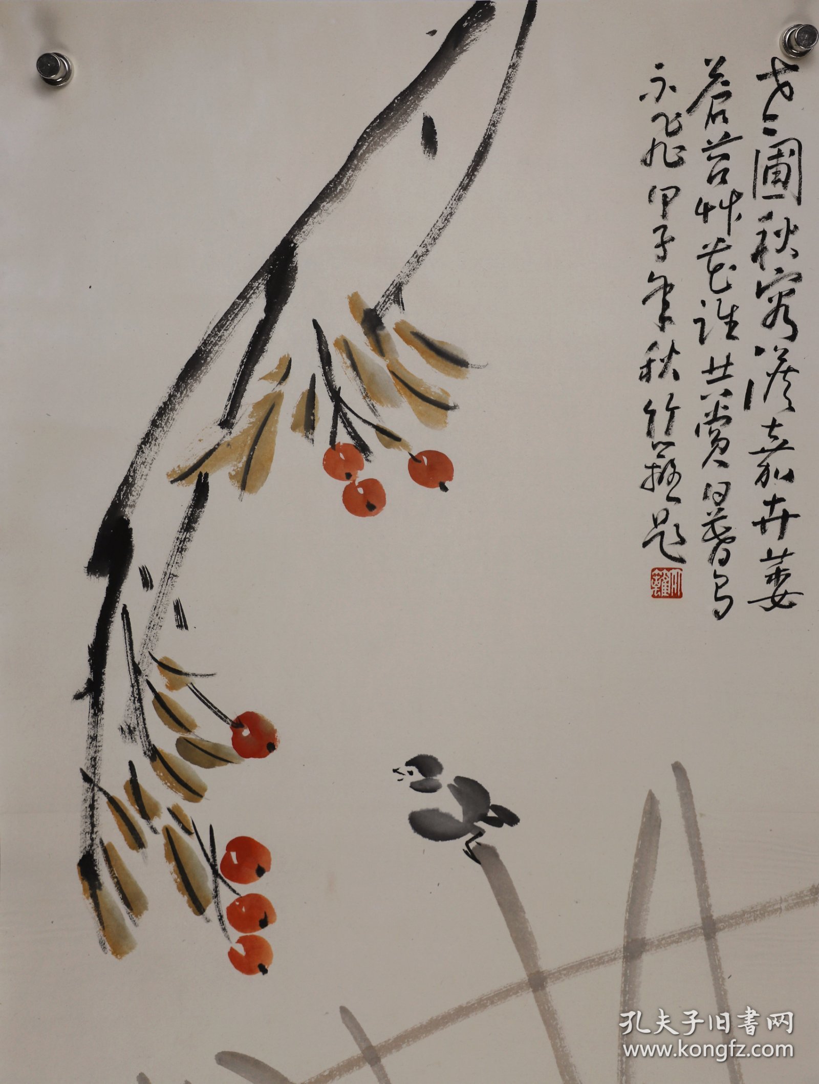 孙竹篱，花鸟（河北滦县人）