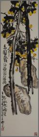 刘元飞，花卉画