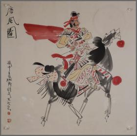 叶毓中，人物画