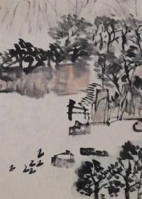 王君，山水画