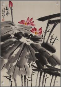 袁旭临，花卉画（生于河北省沧州）