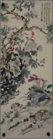 丁宝书，花鸟画