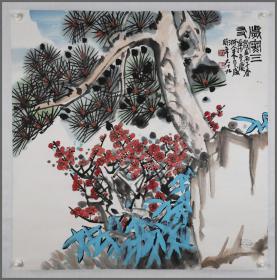 朱宣咸，生于浙江台州，花卉画