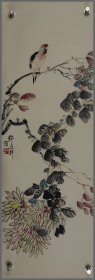 邵逸轩，花鸟（浙江东阳人）