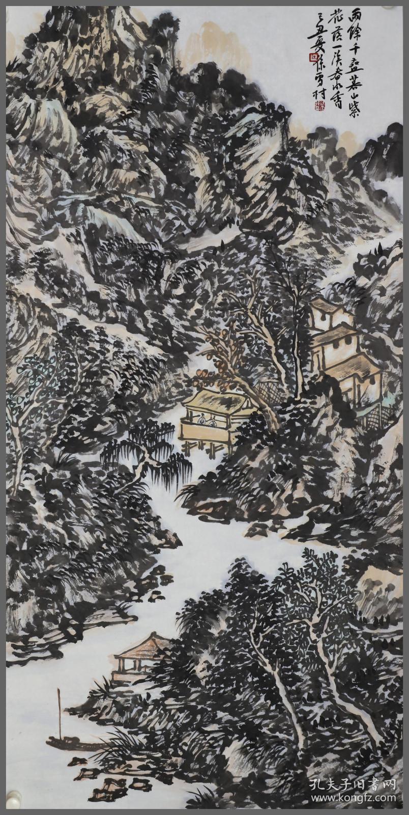 徐雪村，山水画