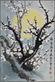 陈大章，生于北京，花卉画