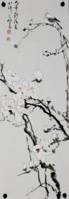 陈鹏，花鸟四条屏