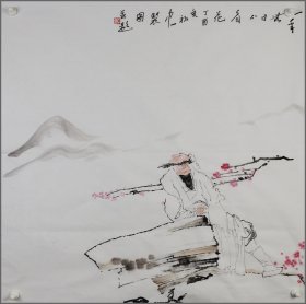 丁中一，上海人，人物画