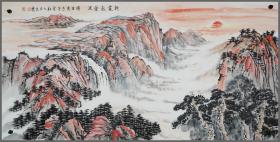 王文博，山水画