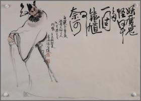 王宏喜，生于江苏省灌云县，人物画