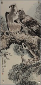 庄树鸿，河北阜城人（花鸟画）