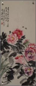 张迪平，花卉画