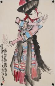 董辰生，河北唐山人，人物画