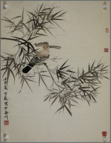 方严，浙江安吉人（花鸟画）