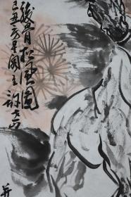 许世山，作品