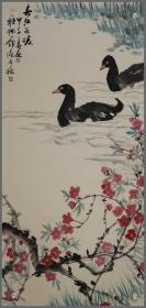 张辛稼，花鸟画
