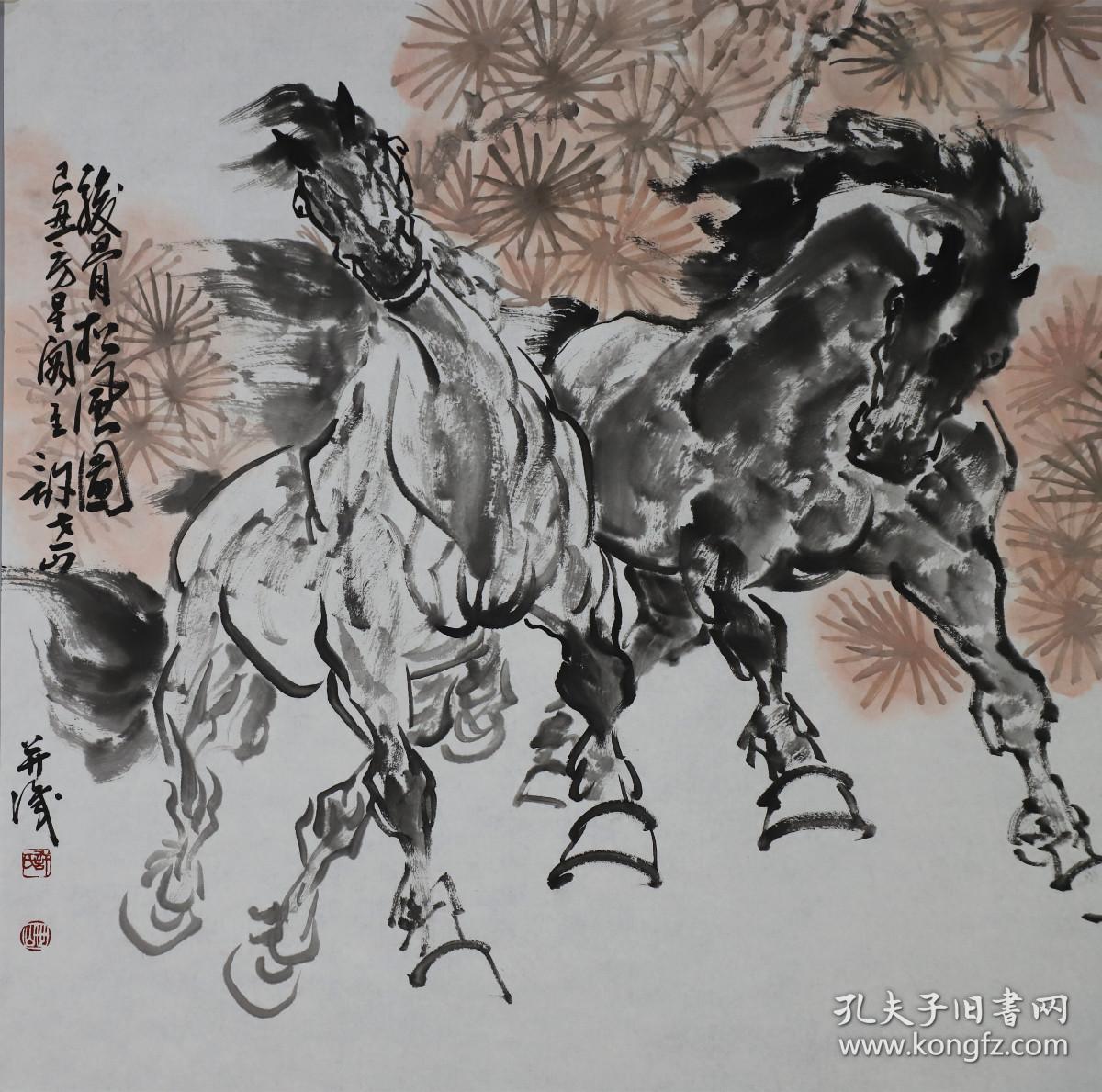 许世山，作品