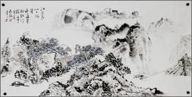孙玉国，山水画
