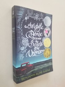 Aristotle and Dante Discover the Secrets of the Universe 宇宙的秘密（荣获多项国际图书大奖）