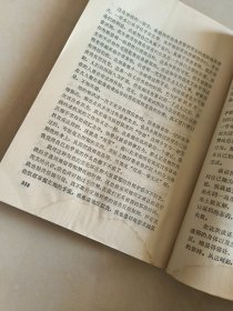 获救之舌：世界著名文学奖获得者文库.奥地利卷