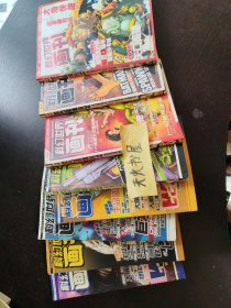 科幻世界画刊  2005年第4,5,6,7,9,10,11,12 共8本  共1600多页厚  可单售  每册价格见说明 其中第12期为停刊纪念号   品相如图