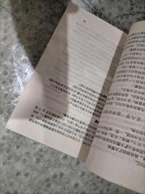 黄背木耳袋料栽培  品相如图