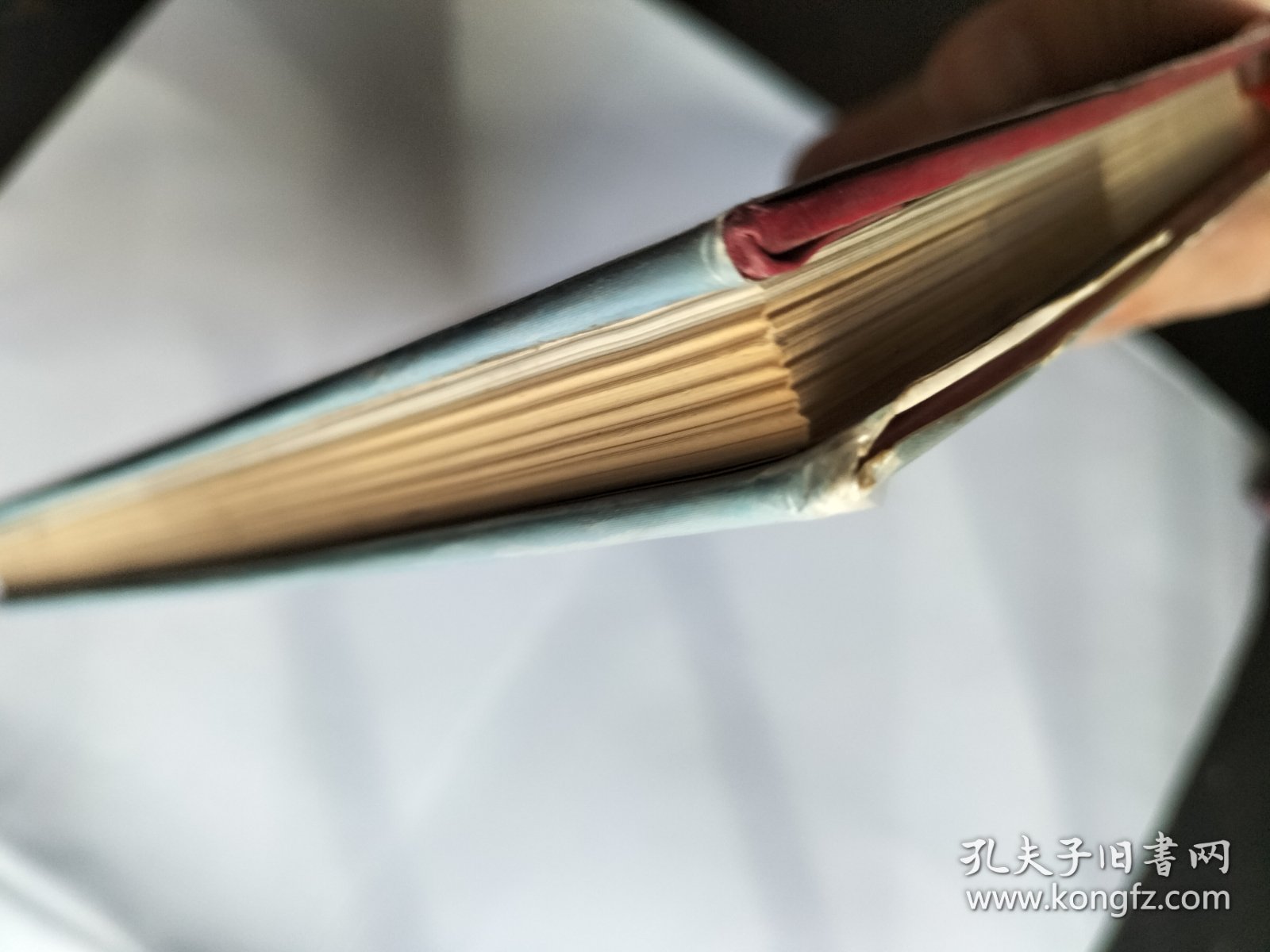 巴山儒将魏传统。32开硬精装  品相如图