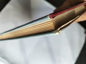 巴山儒将魏传统。32开硬精装  品相如图
