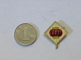 古玩文玩收藏类： 毛主席像章   2.3*2cm    #0124