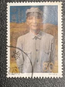 邮票 2000-12J 陈云同志诞生一百周年  4-2 陈云同志在延安 80分 信销票
