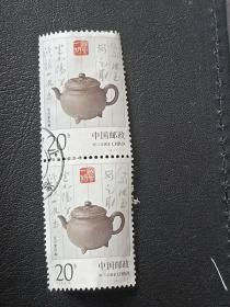 邮票  1994-5 4-1 宜兴紫砂壶 20分  竖2联  信销票