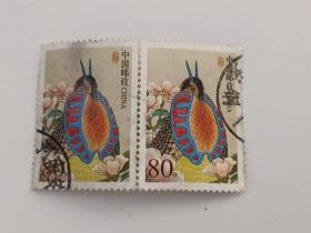 邮票 普票31 中国鸟  黄腹角雉 80分  横2联   信销票